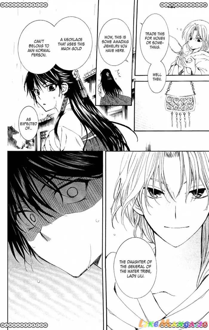 Yona of the Dawn Chapter 86 image 20_optimized